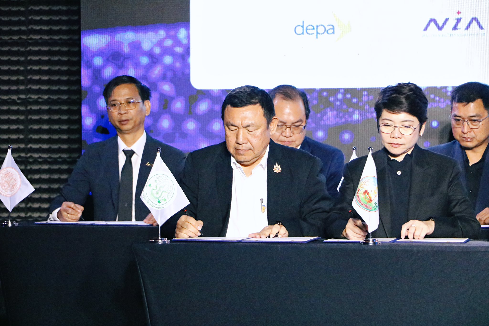 title - ส.ป.ก. ร่วมงาน MOU ขับเคลื่อนพัฒนาธุรกิจ เทคโนโลยี และส่งเสริมตลาดอุตสาหกรรมเกษตรไทย